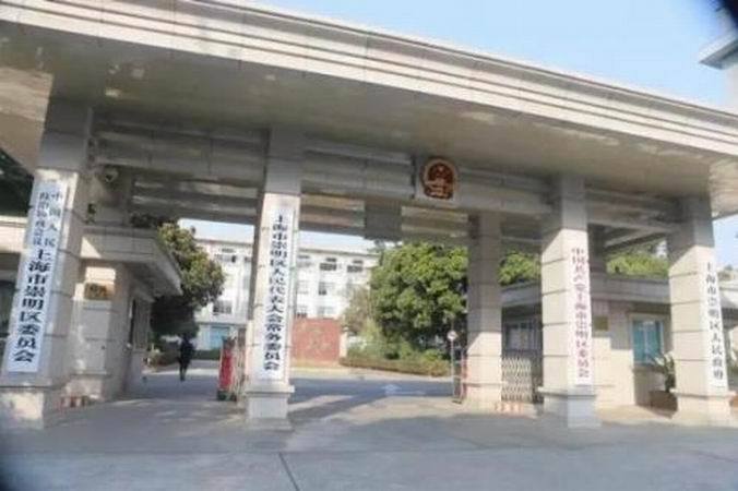 崇明区第三方网站建设介绍