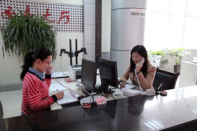 滕州市房地产项目备案登记表