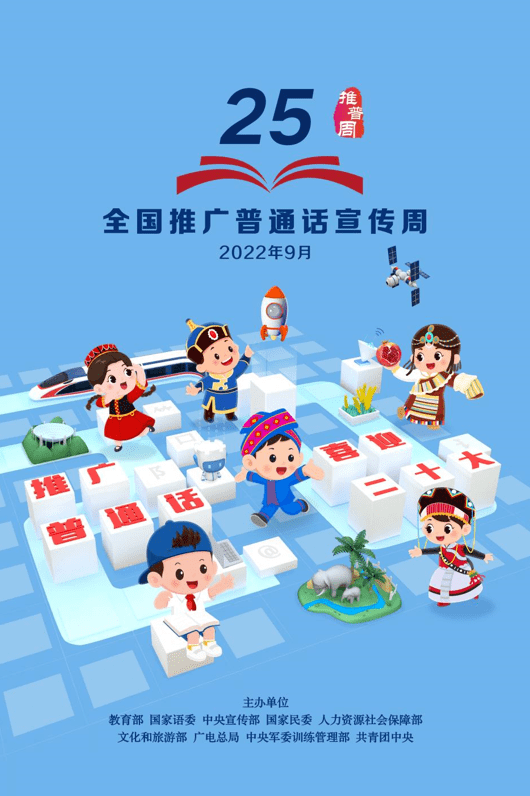 普通住宅土地增值税免税备案