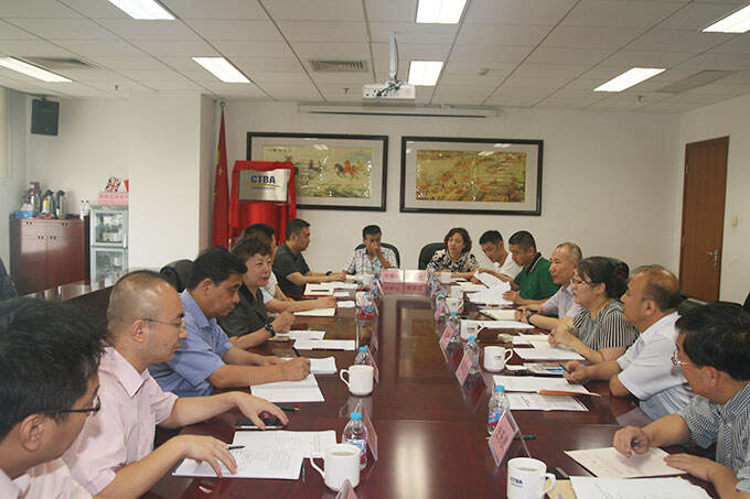 包头市公共资源交易中心备案