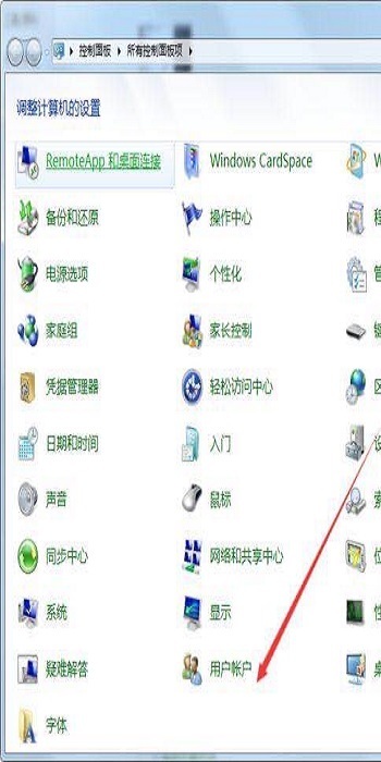 怎么在xbox主机设置购买密码