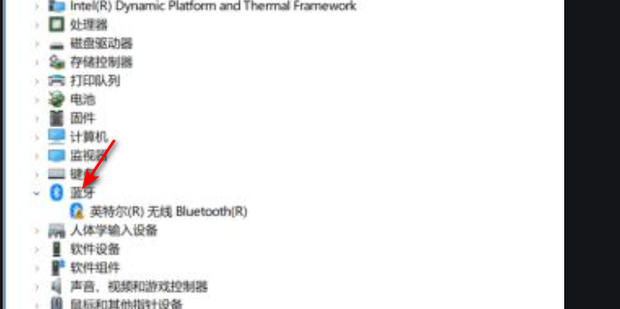 主机内置蓝牙wifi的功能