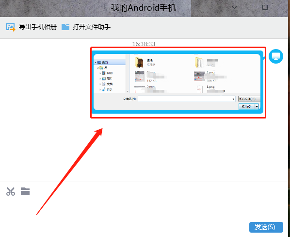 如何把电脑主机的线路整理好看