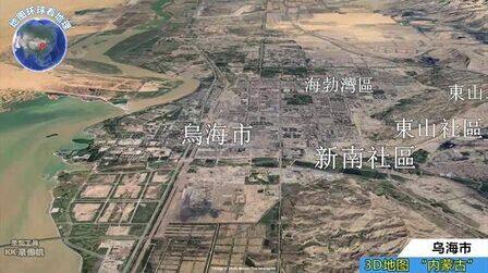 乌海网站建设源码