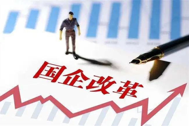国企人事档案在人社局有备案吗