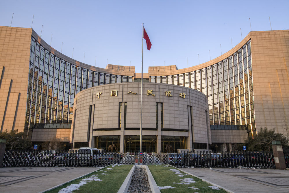银行装修需要去公安备案吗