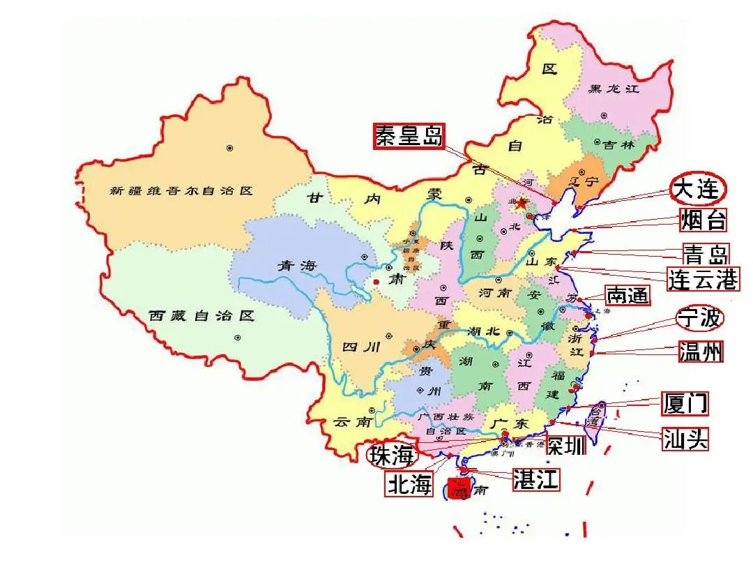 哪些店办三小备案