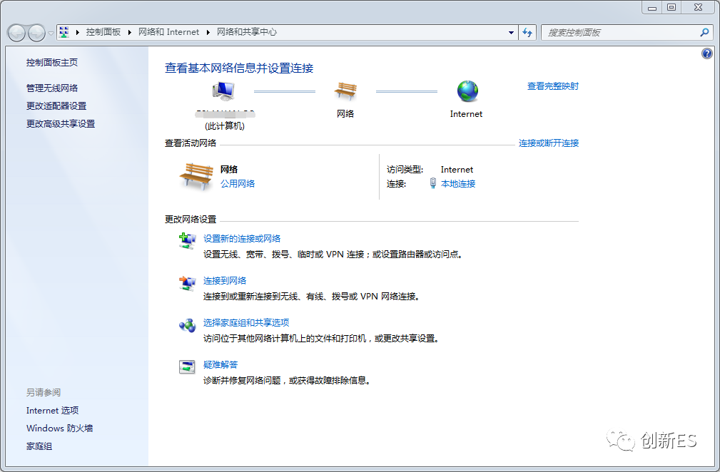 主机的server名称去哪里查