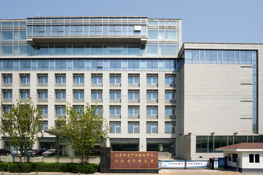 和平区一站式网站建设对象
