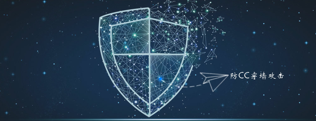 未备案域名可以用高防cdn加速吗