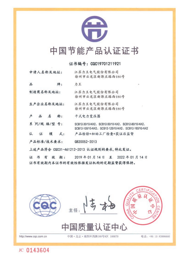 19寸显示器接上主机没显示