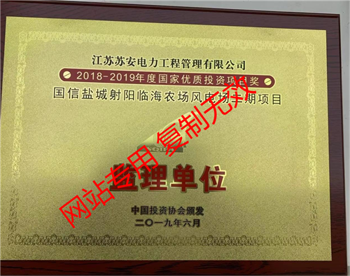 苏州一级机电设计公司备案