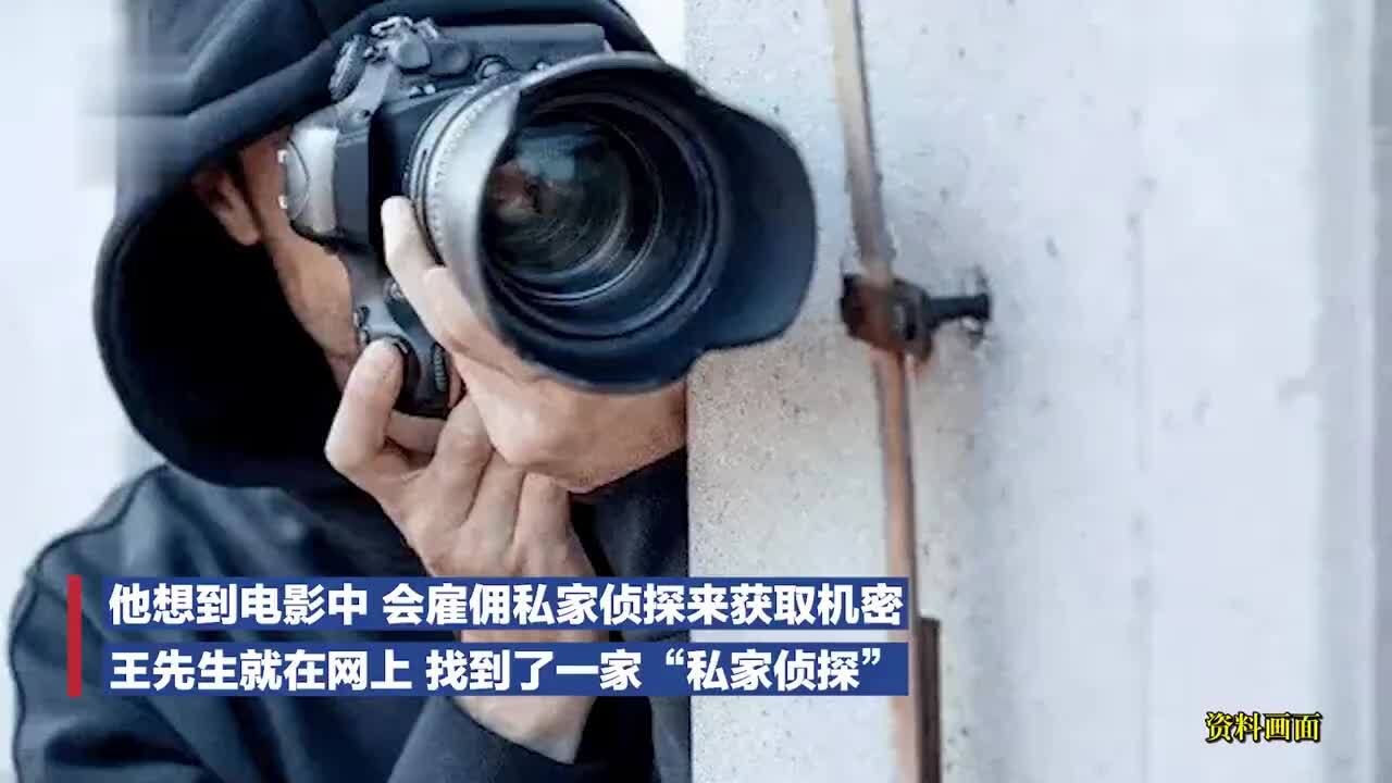 老公发现老婆出轨到派出所备案