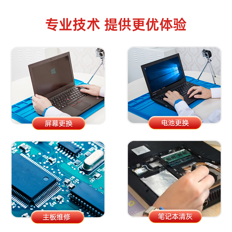 台式电脑主机里面的电池在哪个地方