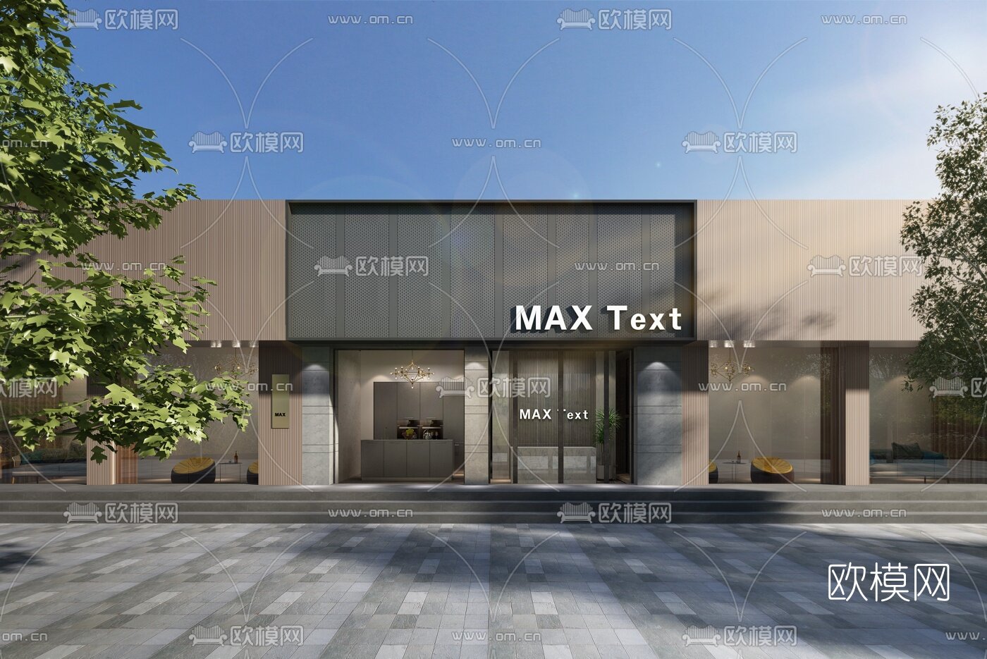 门面广告牌备案需要什么手续