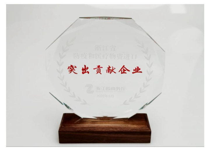 浙江河南备案屠宰企业