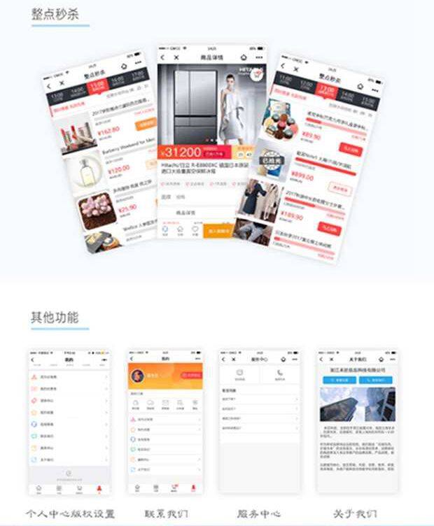 小程序开发需要购买服务器吗