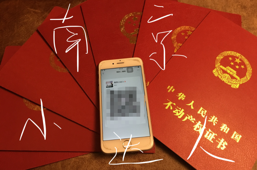南京车辆办理租赁备案