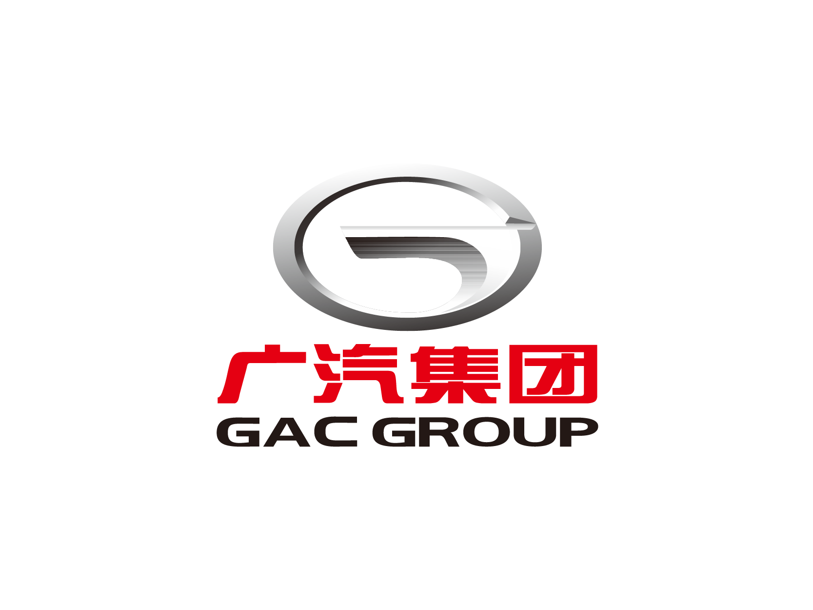 广汽传祺m8改中网需要备案吗