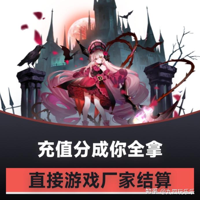 小白怎么配游戏主机