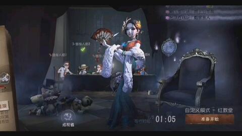 4399域名拦截怎么解除