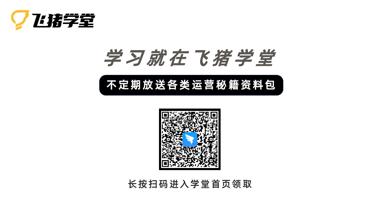 能查到域名违规情况吗