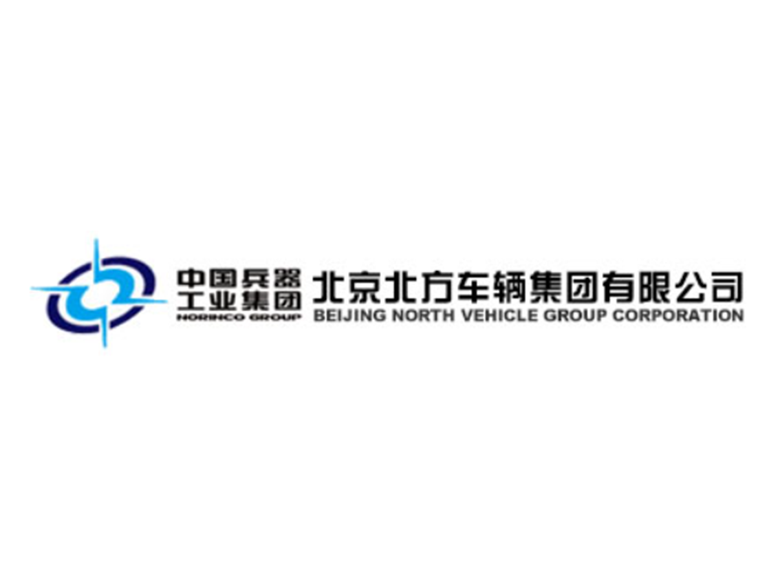 特种车辆去哪里备案