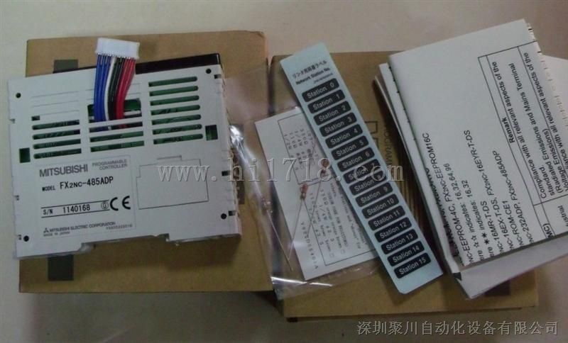 fx2n扩展模块24v 可以接主机吗
