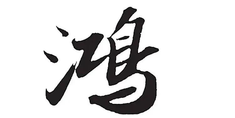 鸿合录播主机怎么录制