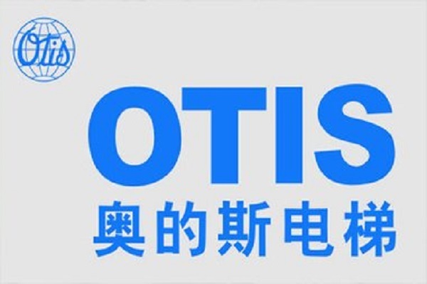 奥的斯电梯主机开起来一直叫