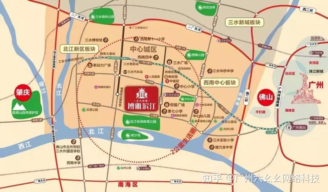 三水博雅滨江41座备案价