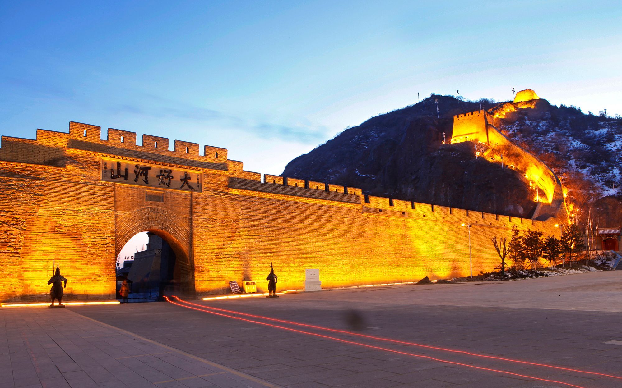 张家口市网签备案科