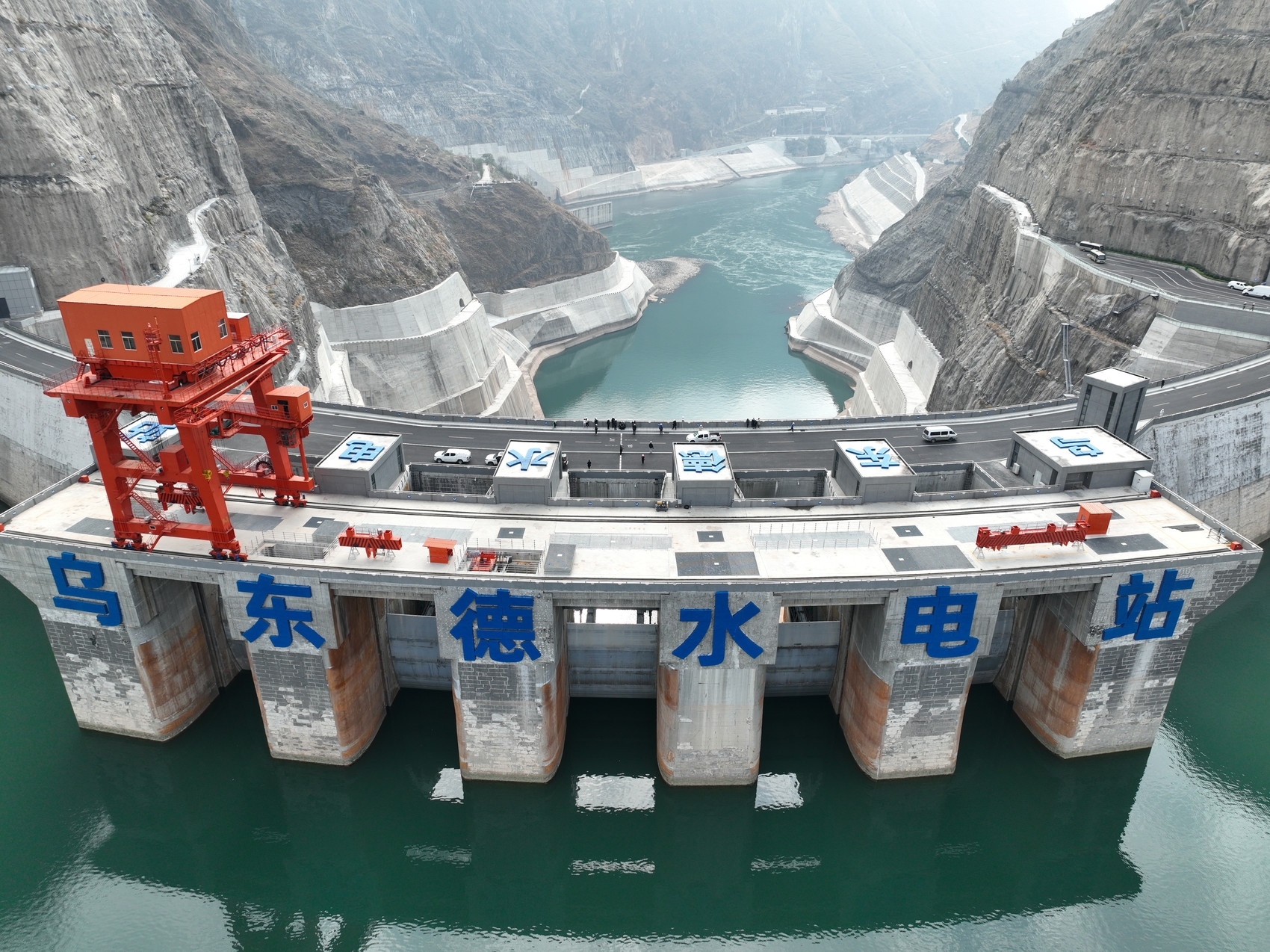 水电安装要备案吗