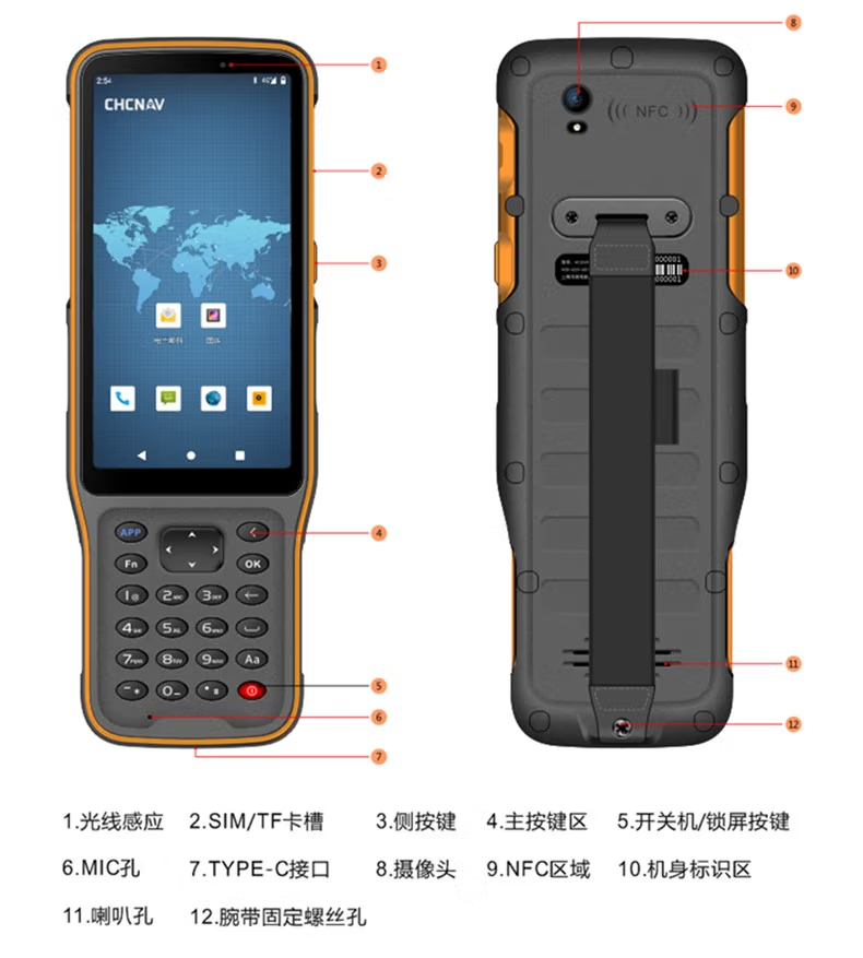 新rtk手簿怎么连接主机