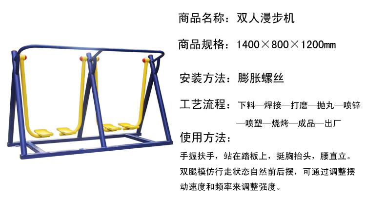 漫步者gx07怎么连接双主机