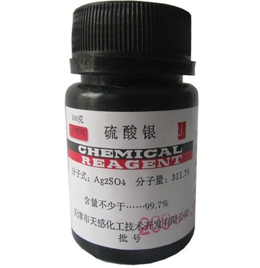 硫酸银和硫酸汞需要备案吗