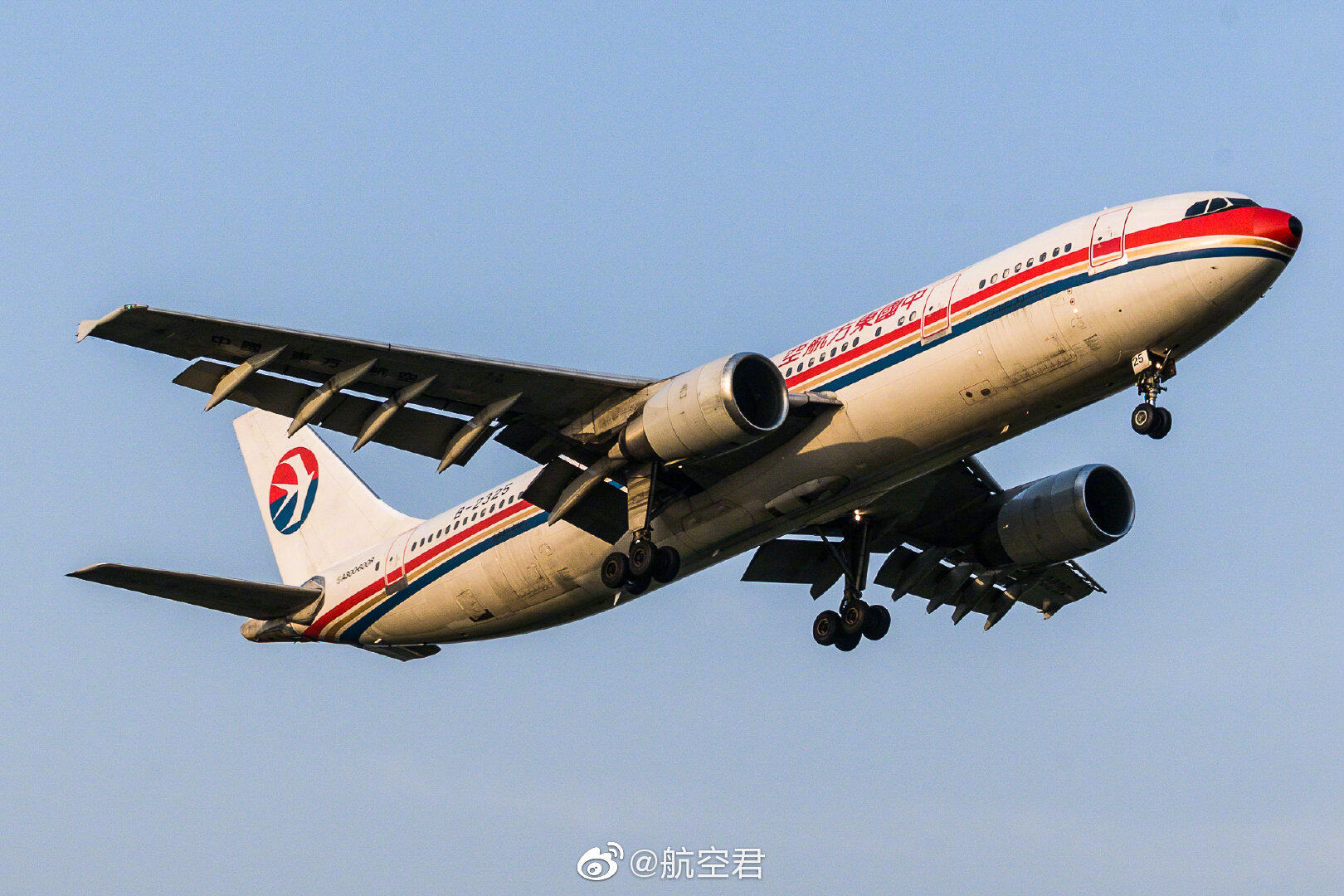 客机共享主机打印机提示无法访问