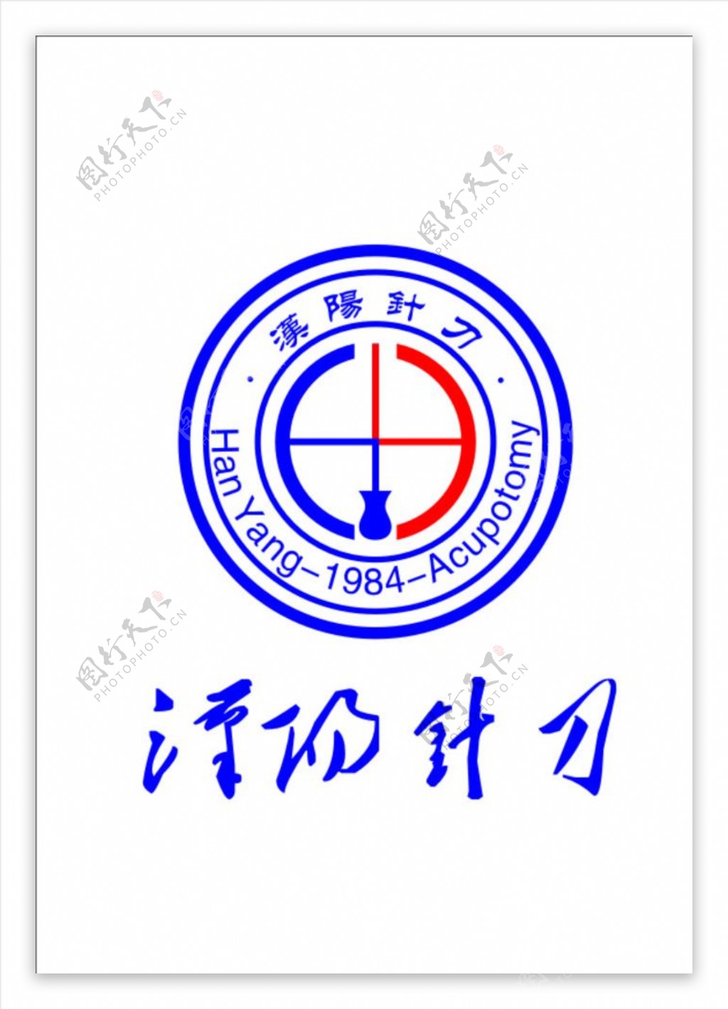 汉阳融创1980楼盘备案价