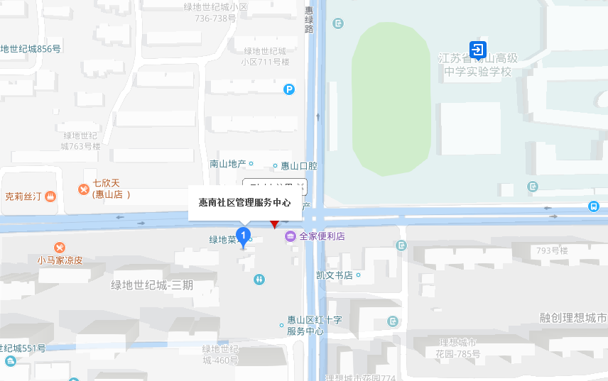 惠南社保中心备案