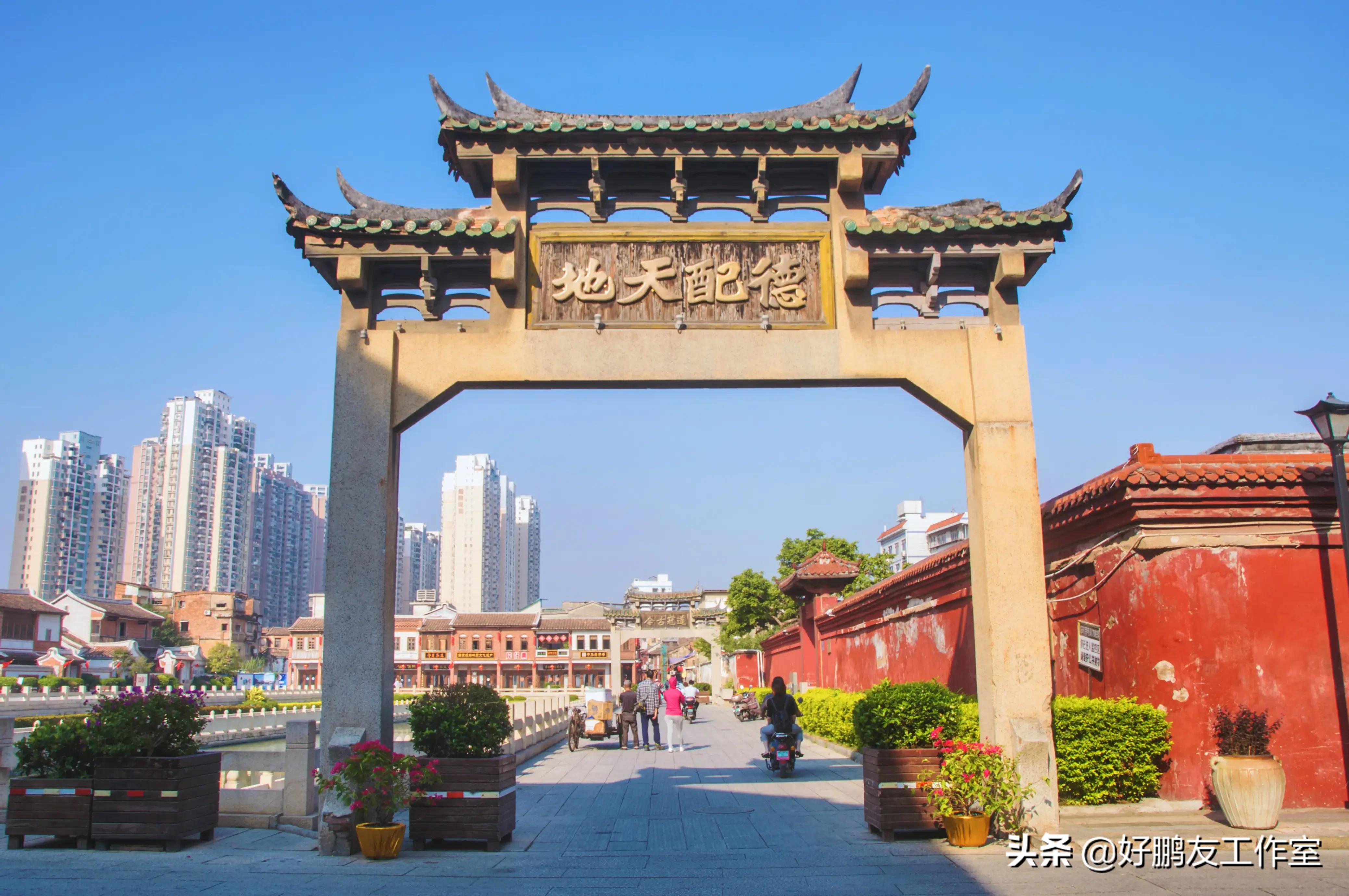 漳州买房子了怎么查备案号