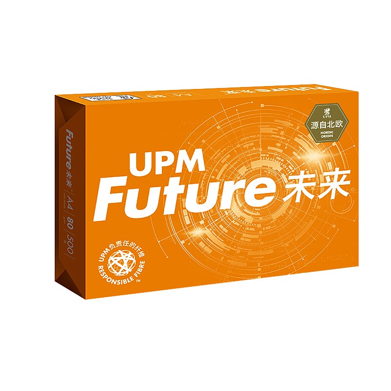 华为台式电脑主机重庆哪里有卖