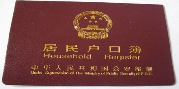 备案只能去户口所在地的车管所吗