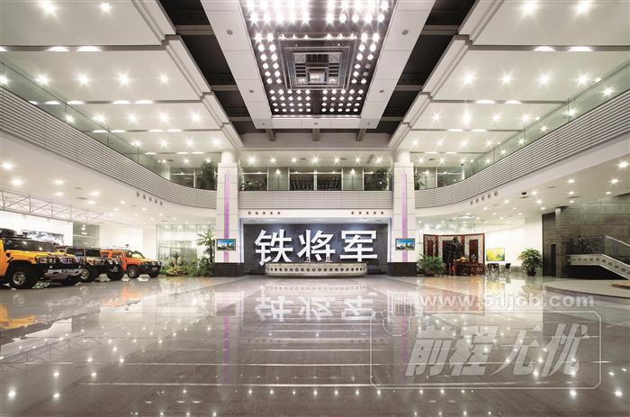 铁将军主机怎样连接中控控制器