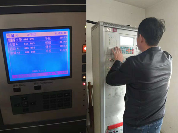 消防主机屏蔽了为什么还报警