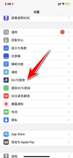 手机找不到自己主机号码