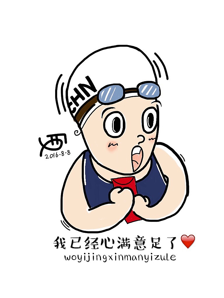 已经辞职异地就医如何备案