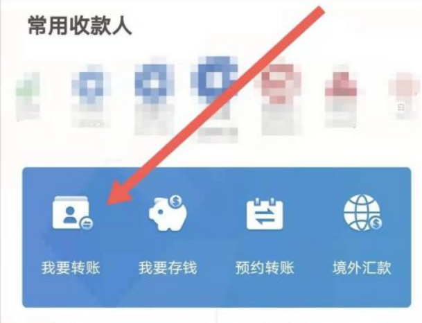 个人转账多少要备案