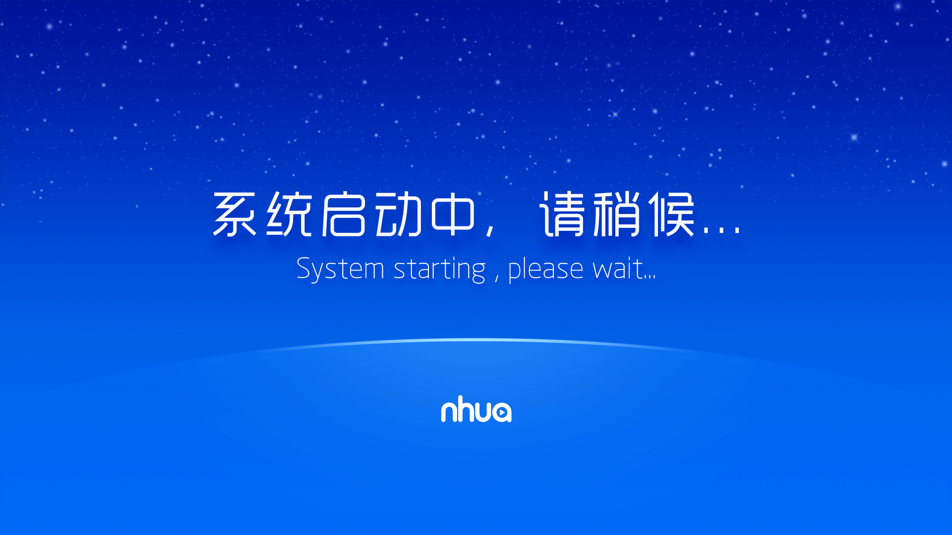 开机主机显示屏无信息