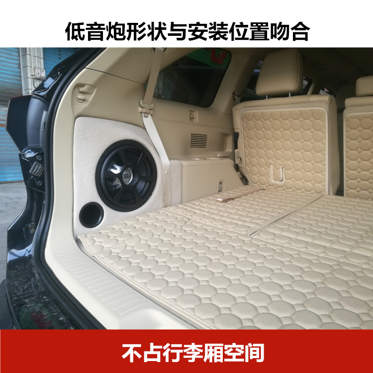 汉兰达音响改装主机安装位置