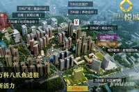 广州万科城市之光a4栋备案价
